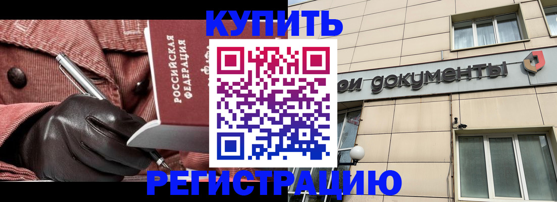 форма 3 в Петрозаводске